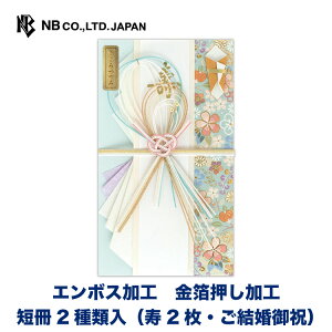 Gkr[   | jV Z2 ( 2 j) G{X  jV  EGfBO  j I   䟭 킢  Vv i j