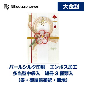 Gkr[ g ~A | Z3ޓiE䌋jEnjjV Ԕ g jV  EGfBO  j I j   䟭 킢 