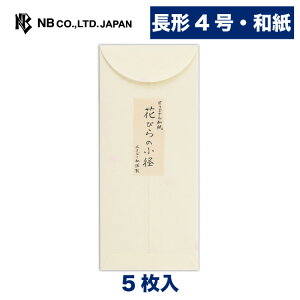 Gkr[ IWia   | 5 `4 c X֔ԍgȂ `4 4 `TCY a  ^[ 莆 bZ[W  c  j  䟭 킢