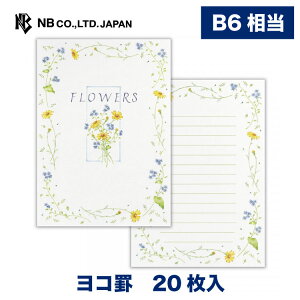 Gkr[ EA B6  t[Y | 20  b6  ^[ 莆  u^[  LO FB  䟭 킢  Vv i  bZ[W i`