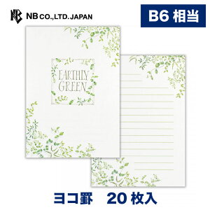 Gkr[ EA B6  O[ | 20  b6  ^[ 莆  u^[  LO FB  䟭 킢  Vv i  bZ[W i` 