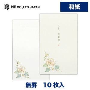 Gkr[ ̕ ԍʍ |  10 rȂ a ̎q  a  ^[ 莆  u^[  LO FB  䟭 킢  Vv i 