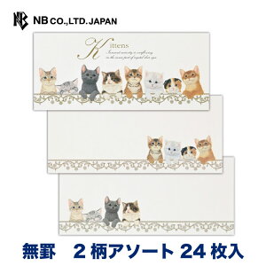 Gkr[ PK M LgDY | 2A\[g 24  rȂ qL AJV[gwA VAu[ }`J XReBbVtH[h ~bNX 賃g mEF[W