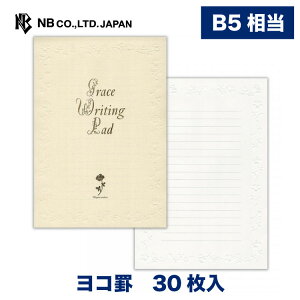 Gkr[ ō  [Y | 30 b5  G{XH   o KN ^[ 莆  u^[  LO FB  䟭 킢  Vv i l