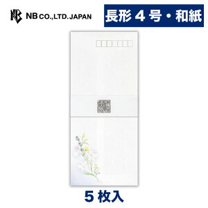 Gkr[ `邫   | a 5 `4 X֔ԍg c `4 4 a ^TCY S  ͂ T TԂ Y     d  