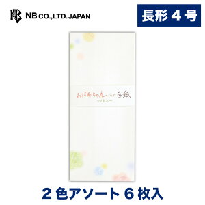 Gkr[ `邫  c | c 2FA\[g 6 `4 X֔ԍgȂ  ͂ ΂ ^[ 莆 bZ[W  c  j  䟭 킢 