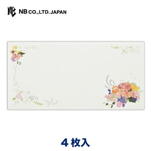 Gkr[ FLT  zCg | 4  X֔ԍgȂ p[VN G{XH ^[ 莆 bZ[W  c  j  䟭 킢  Vv i l