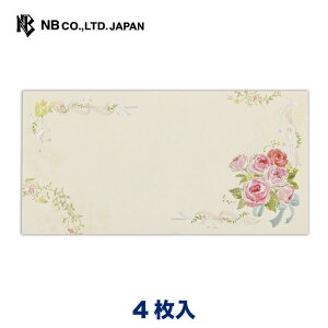 Gkr[ NC[Y Gx[vX W[X |  4  X֔ԍgȂ  p[VN G{XH ʔN   ΂ KN ^[ 莆 bZ[W  c  