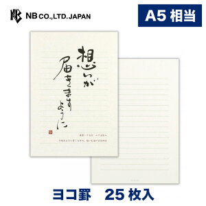 Gkr[ M A5  z | 25  a5 ^[ 莆  u^[  LO FB  䟭 킢  Vv i l  bZ[W ʔN rWlX