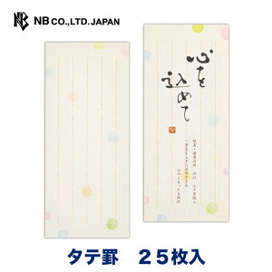 Gkr[ M M S | 25 c cr a a   䟭 킢  Vv i 莆 ^[ bZ[W  A  j j 蕨 Y 