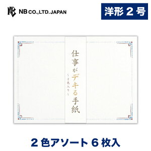 Gkr[ `邫  rWlX | 2FA\[g 6 m`2 X֔ԍgȂ `TCY m`2 m2 ^[ 莆 bZ[W  c  j  䟭 킢 