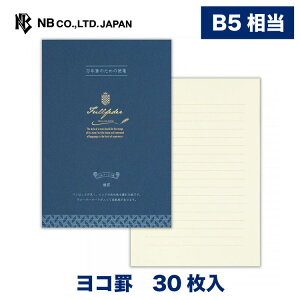 Gkr[ NMp B5  lCr[ | 30 OKt[X  b5  CNʏ{ t ^[ 莆  u^[  LO FB  䟭 킢 V