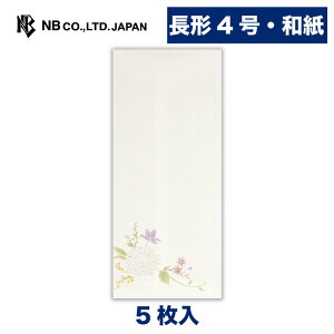 Gkr[ CM  SԂ̂ӂ | a 5 `4 `4 4 G{XH p[VN a X֔ԍgȂ ^TCY ^[ 莆 bZ[W  c  j  䟭