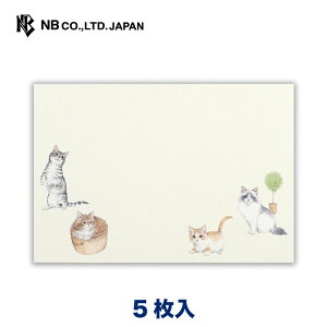 Gkr[ NC  ˂̂ЂƂƂ |5  X֔ԍgȂ L lR ˂ qL ^[ 莆 bZ[W  c  j  䟭 킢  Vv i l  