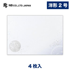 Gkr[ LUX  k | 4 m`2^ zO  m`2 m2 `TCY X֔ԍgȂ  f ^[ 莆 bZ[W  c  j  䟭 