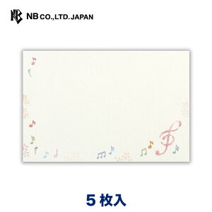 Gkr[ WP  Ȃ݉ | 5  X֔ԍgȂ   y fB[ ~[WbN ^[ 莆 bZ[W  c  j  䟭 킢  V