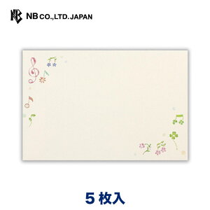 Gkr[ WP  炵 | 5  X֔ԍgȂ   y fB[ ~[WbN ^[ 莆 bZ[W  c  j  䟭 킢  V