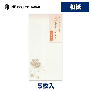 Gkr[ D  ΂ | a 5  X֔ԍgȂ 򏑎 o ^[ 莆 bZ[W  c  j  䟭 킢  Vv i l  rWl