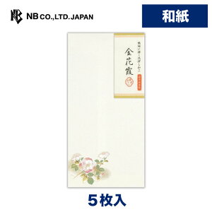 Gkr[ D  ԉ | a 5  X֔ԍgȂ 򏑎 KN G o ^[ 莆 bZ[W  c  j  䟭 킢  Vv i l
