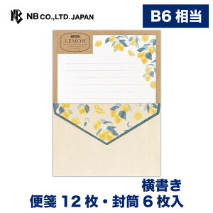 Gkr[ ^[ I[`[h  | ^[Zbg 12 6 b6   ^[ 莆 l  䟭 킢  lC Vv i  u^[  