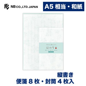 Gkr[ ^[ ق̂ K | ^[Zbg 8 4 a5  c IWia a ^[ 莆 l  킢  lC Vv i  u^