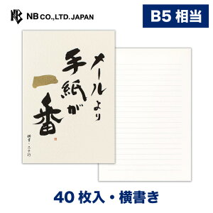 Gkr[   [莆A | 40 b5   {[  Ղ ^[ 莆  u^[  LO FB  䟭 Vv i l  