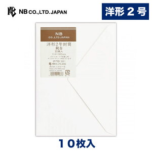 Gkr[ bV m`2  | m2 10 X֔ԍgȂ m`2 ^[ 莆 bZ[W  c  j  䟭 Vv i l  rWlX ʔN 