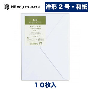 Gkr[ bV m`2 玆 | m2 10 X֔ԍgȂ m`2 ^[ 莆 bZ[W  c  j  䟭 Vv i l  rWlX ʔN 