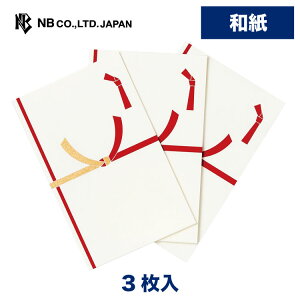 Gkr[ VN_ ѐ؂ | jV a ۂ 3 DO܂TCY |` c  䟭 킢  
