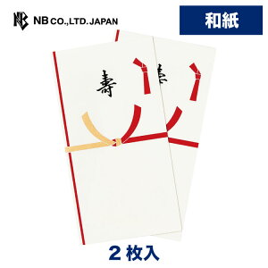 Gkr[ VN ̂  | jV a 2 D܂ȂTCY  񎟉 I  St  j  䟭 킢  Vv i 