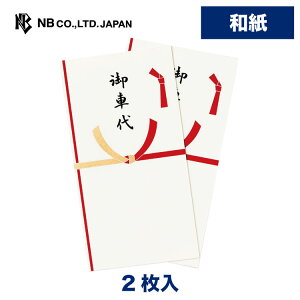 Gkr[ VN ̂ pԑ | jV a 2 D܂ȂTCY  񎟉 I  St  j  䟭 킢  Vv i 