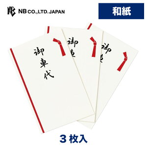 Gkr[ VN_ ԑ | ۂ |` 3 jV jV a ԑ DO܂TCY c  QXg ʔ o ẗA t A   I 