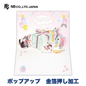 Gkr[ EH J[h a ˂ | o[Xf[J[h |bvAbv  킢  ̃J[h LL O[eBOJ[h q L ߂łƂ sN 䟭 JCC 