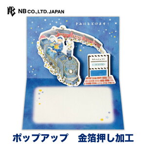 Gkr[ EH J[h a ͓S | o[Xf[J[h |bvAbv  킢  ̃J[h LL O[eBOJ[h   L  q  bZ[W 