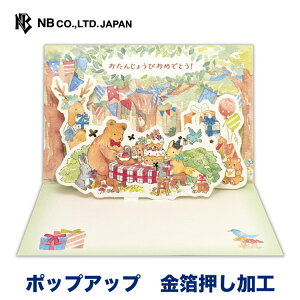 Gkr[ ̃J[h ق a X̓ | o[Xf[J[h  |bvAbv bZ[W  䟭 IV JCC 킢  i l j̎q ̎q a n