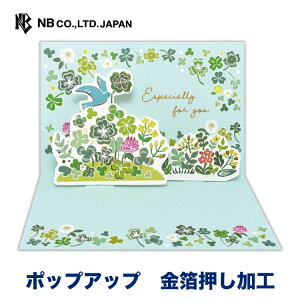 Gkr[ ̃J[h Creald ړI  |  |bvAbv  H Gq  䟭 IV JCC 킢  Vv i v[g bZ[W  A 