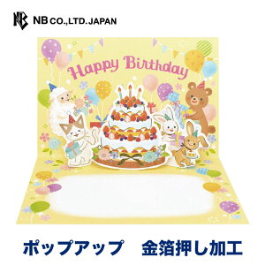 Gkr[ ̃J[h Creald a F | o[Xf[J[h  |bvAbv  JYG bZ[W  䟭 IV JCC 킢  Vv i j̎q 