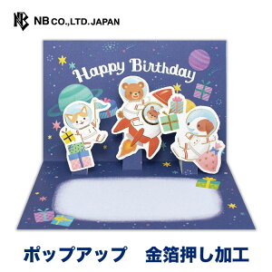 Gkr[ ̃J[h Creald a F | o[Xf[J[h  |bvAbv  JYG bZ[W  䟭 IV JCC 킢  Vv i j̎q 