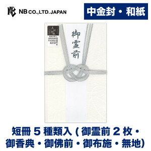 Gkr[ ya   | sjV  a Z5 O2 䍁T őO z{ n 򏑎 T T z{ O őO O ʖ ʎ   _ Vv 