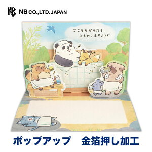 Gkr[ ̃J[h Aj} ړI TEi |  |bvAbv  䟭 IV JCC 킢  v[g bZ[W  A  j j  