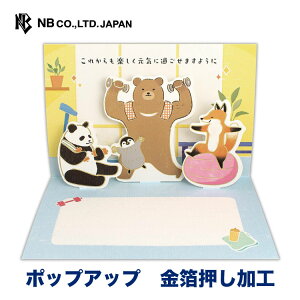 Gkr[ ̃J[h Aj} ړI ؃g |  |bvAbv  䟭 IV JCC 킢  v[g bZ[W  A  j j  