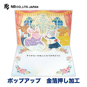 Gkr[ ̃J[h ق a Pl | o[Xf[J[h  |bvAbv  bZ[W  䟭 IV JCC 킢  j̎q ̎q a nbs[