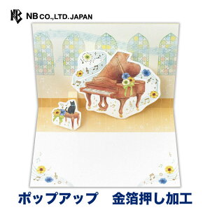 Gkr[ ̃J[h Feli ړI sAm | O[eBOJ[h |bvAbv    䟭 킢  i v[g bZ[W  A  j j 