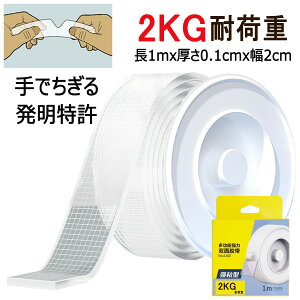 @e[v ʃe[v ω׏d2kg he[v ̂c炸 \ O 3mʃe[v  ėp\ ^т֗ ł [₷܂܂ȕł̎gp ƒ wZ