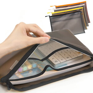 ジッパー式ファイル袋 a4 ファイル クリアファイル 連絡帳袋 ファイル ジッパー 連絡袋 大容量 半透明 PVC製 連絡袋 防水 領収書 オフィス用品 整理収納