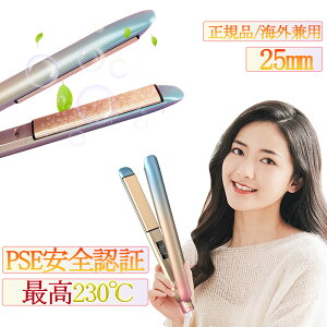 y}\P5{+ő777OFFN[|zAkira wAC Xg[g 25mm}CiXCI Xg[gReACLEDfBXvCt150`230̃_[W} c ܂Ȃ X}[gp