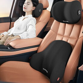 【＼SS特価／P5倍★500円OFFクーポン】【2026新登場】車 腰クッション ランバーサポート ヘッドレスト 頚椎サポート 腰痛改善 背もたれ メモリーコットン 内部のメモリーフォームで 低反発 腰枕 通気性 取り付け簡単 洗濯可能 長時間運転 車中泊 旅行 オフィスチェア