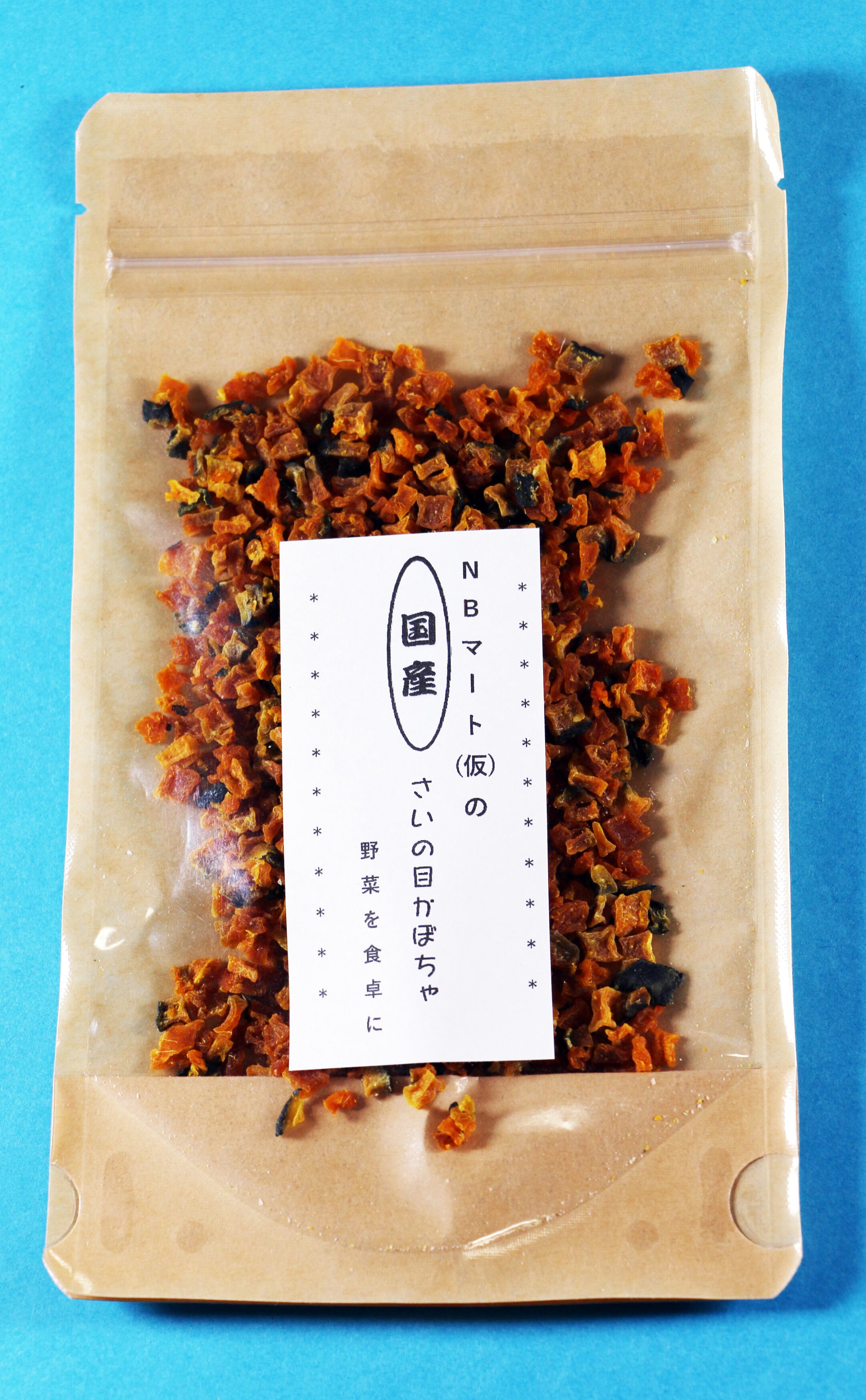 常備菜・アウトドア・防災食・炊き込みご飯のお供に！