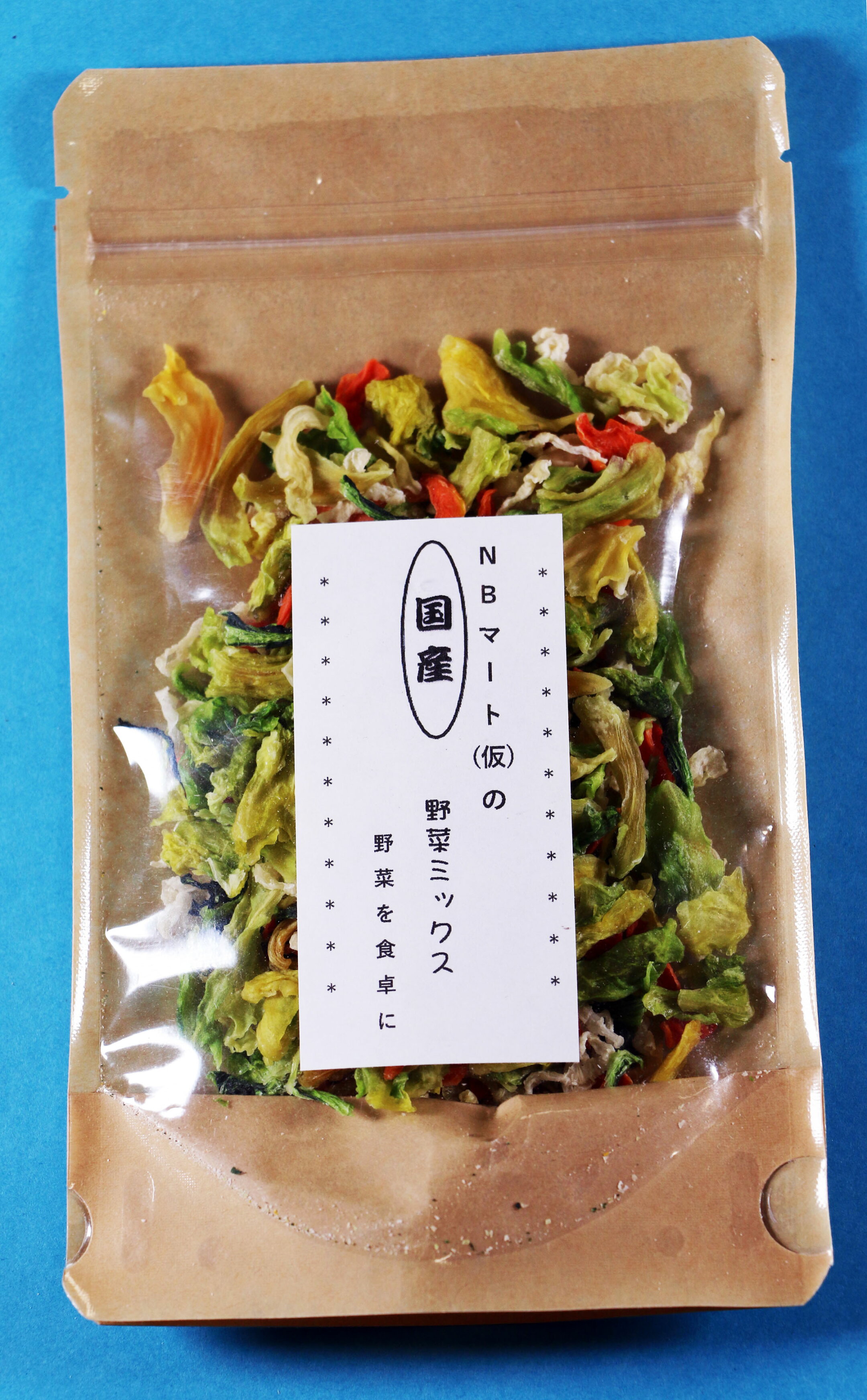 常備菜・アウトドア・防災食・炊き込みご飯のお供に！