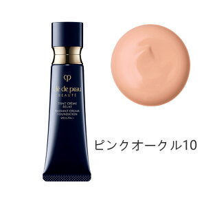 yKizNEhE|[ {[e CPB@^N[GNn@sNI[N10bt@f[V SPF25EPA++